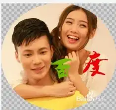 美图秀秀怎么制作动态头像
