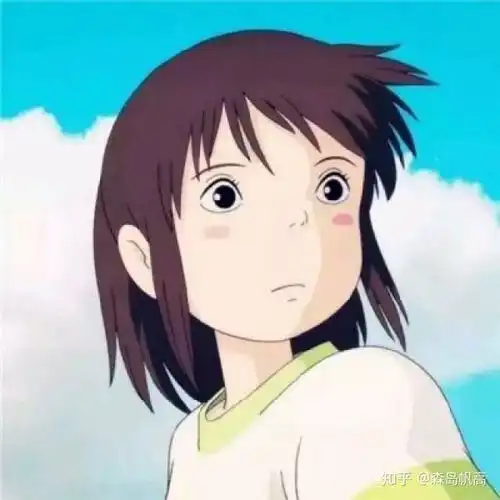 有没有好看的动漫微信头像
