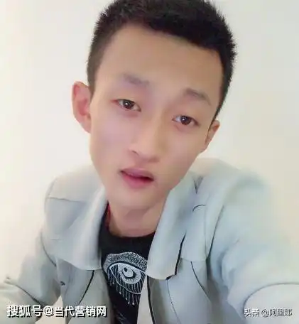 快手祁天道诈骗案成立,夫妻双双被判刑
