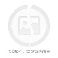 英雄联盟s8暗黑ez符文选择
