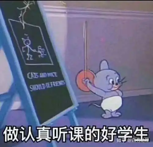 抱歉,我们只看第一学历
