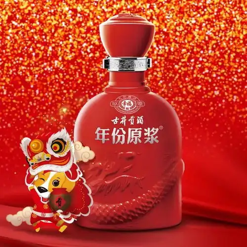 新年迎头彩:换个头像换种心情,换种心情换个态度!
