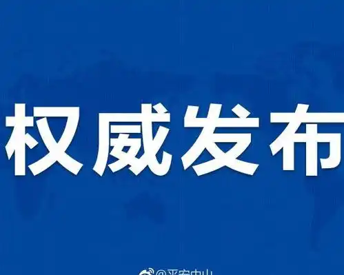 105情侣3个麻将八万购车事件
