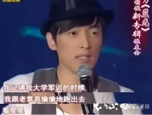 胡歌一个被演技耽误的段子手,承认了他就是袁弘的前妻
