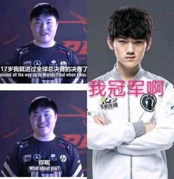 为了给uzi洗白网友也是拼了,竟然讨论msi和s赛含金量
