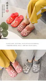 新款男士棉拖鞋冬季家居家用情侣室内防滑棉拖鞋女厚棉拖保暖棉鞋毛拖鞋男qds
