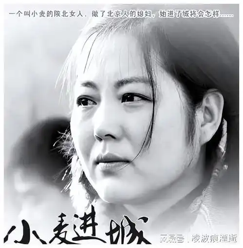 曾经美得一塌糊涂,如今沦为土气大妈,岁月这把杀猪刀太狠了
