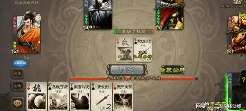 三国杀手杀测试服新武将文钦解读,可进可退的菜刀强将
