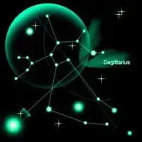 射手座梦幻星空图微信头像图片大全
