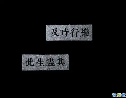 虐到心碎的扎心文案配图一秒泪崩的扎心句子带图片

