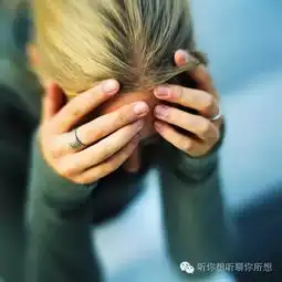 我努力忘记,却怎么也忘不掉
