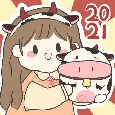 超喜庆的新年情侣头像
