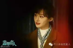 如今的沈梦辰,也只有郑爽能跟她抗衡了
