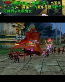 _17173天下3官网合作专区
