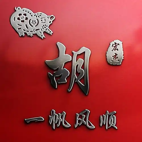你要的微信头像已做好,28款霸气风范连笔签名头像,请查收带走
