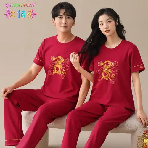 维多利亚的秘密水光绸提花印花舒适丝滑春夏短袖睡衣套装女身体乳礼盒海盐初恋xxs236ml
