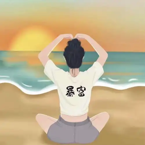 不易发现的情侣头像
