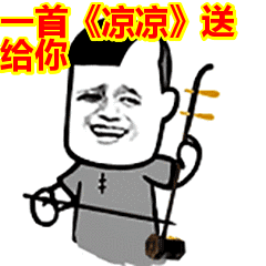 花式作死楚雄男子报警抓自己,这波操作666
