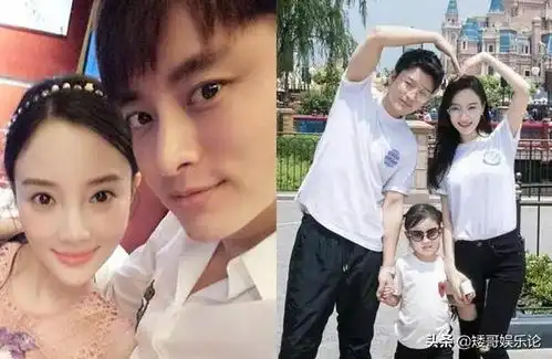 六一儿童节贾乃亮和李小璐离婚后首同框,互动间尽显轻松自然
