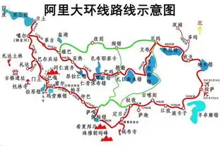 新疆西藏青海川西甘南旅游地图,珍藏精简版自由行自助游旅游攻略
