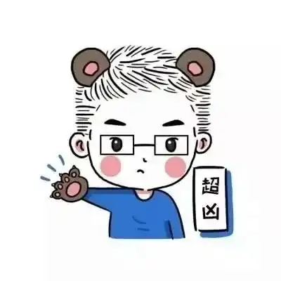 呆橘简笔情侣头像
