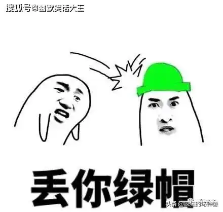 搞笑段子初中老师总给哥们安排漂亮女生同桌,毕业老师告知真相
