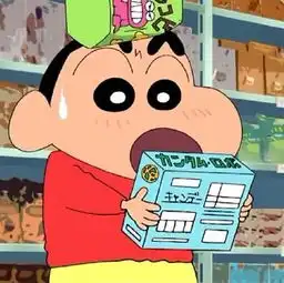 蜡笔小新头像没你我可以过得很好但有你我会过得更好
