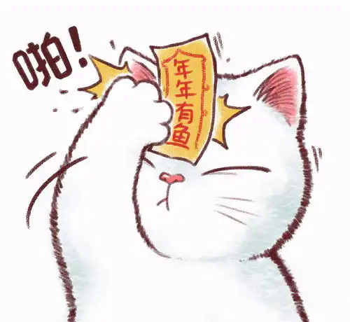 可爱的猫咪为你祈福,新的一年八张祈福符咒,前任暴毙是什么鬼

