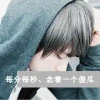 如何预防和治疗老花眼
