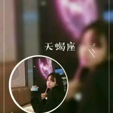 最新12星座情侣头像大全一男一女2019十二星座情侣头像唯美好看
