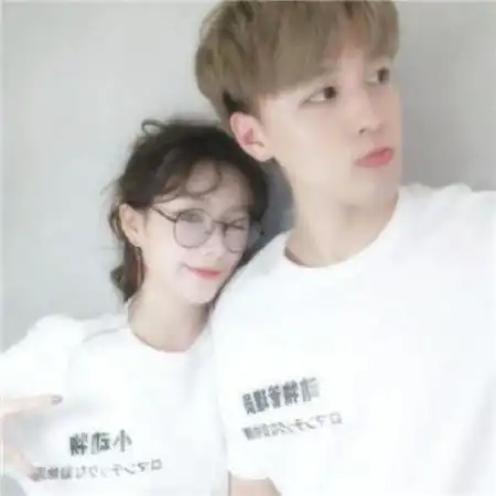高清唯美情侣头像一男一女每个人都有一个世界
