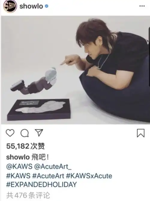罗志祥与经纪人晒情侣头像分手周扬青同事晒照辟谣看图编故事
