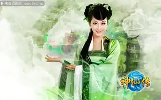 古典女子桌面图片
