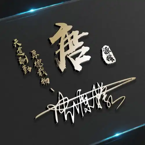 2021换个微信头像换个好心情,30张高清精致签名头像,请查收
