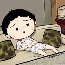 你不知道的葛优躺都在这里了我啥都不想干我废柴了
