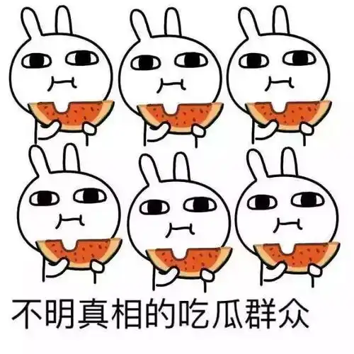 滁州人注意,开车千万不要喝这个,当心被交警拦下来.....
