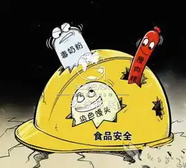 你需要一个这样的圣基茨
