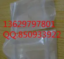 黄页88高清图片
