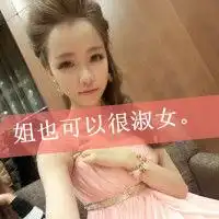 伤感白色底图片微信头像图片大全
