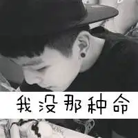 就算我心痛了,你也难看见
