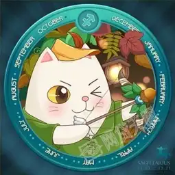 十二星座理财大爆料天秤座亮了
