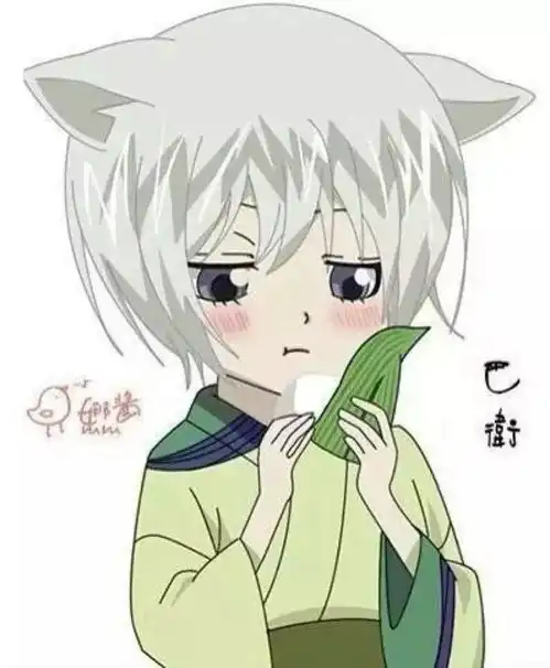清明河图
