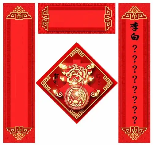 3月18日,明星助阵,好吃好耍的中国酱文化节又来了
