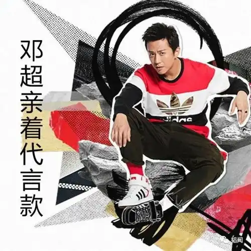 耐克阿迪达斯污蔑强迫劳动禁用新疆棉花,能滚出中国吗
