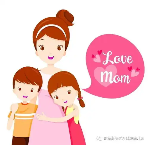 海丽达万科城幼儿园今天是三八女神节哟
