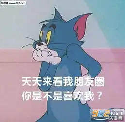 又来看我朋友圈背景图你又来看我朋友圈图片下载乐游网游戏下载

