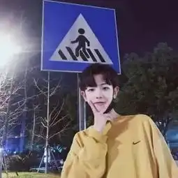 情侣微博头像哪有什么一见钟情都是我对你的小心机
