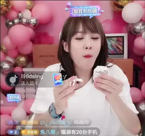 李佳航从张益达到齐唯民,他的转型成功了吗
