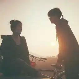 嗨我喜欢你
