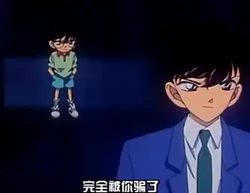 柯南中基德长相和新一很像,其实是青山老师的安排

